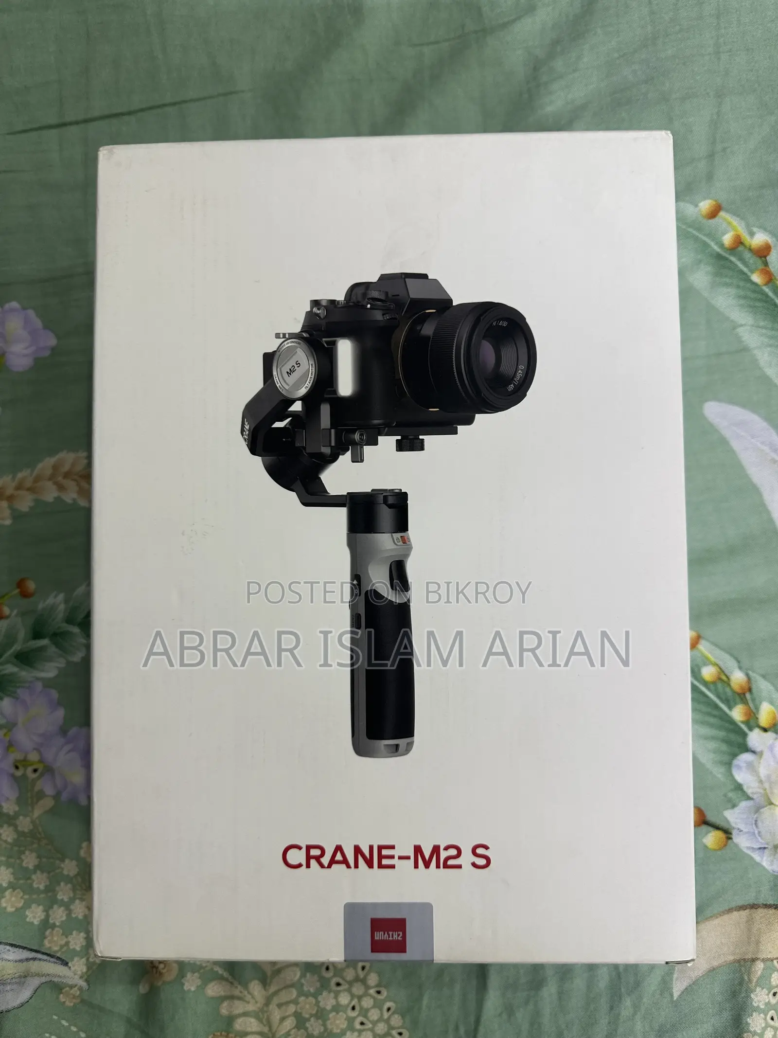 বিক্রয়ের জন্য: Zhiyun Crane M2s গিম্বল