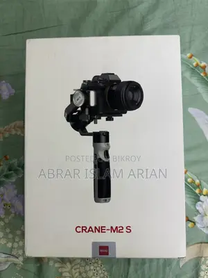 বিক্রয়ের জন্য: Zhiyun Crane M2s গিম্বল