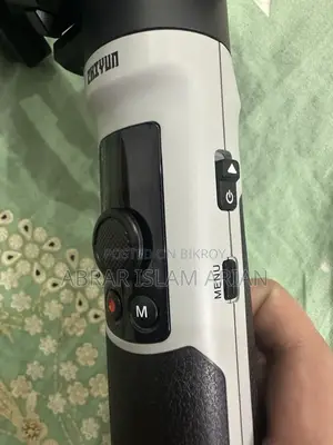 বিক্রয়ের জন্য: Zhiyun Crane M2s গিম্বল