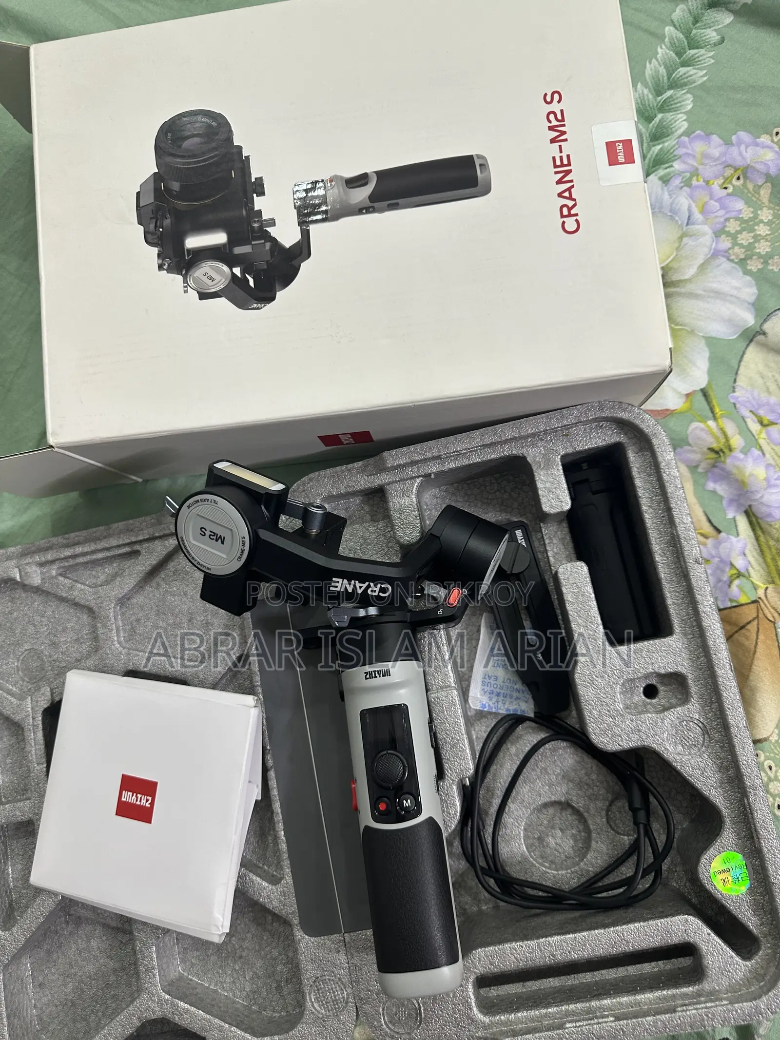 বিক্রয়ের জন্য: Zhiyun Crane M2s গিম্বল