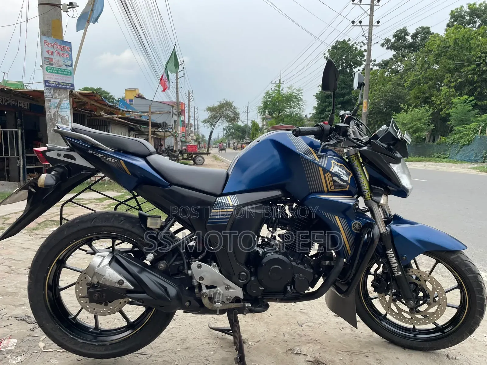 Yamaha FZ 2022 Blue