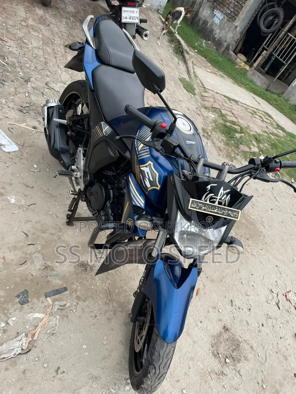 Yamaha FZ 2022 Blue