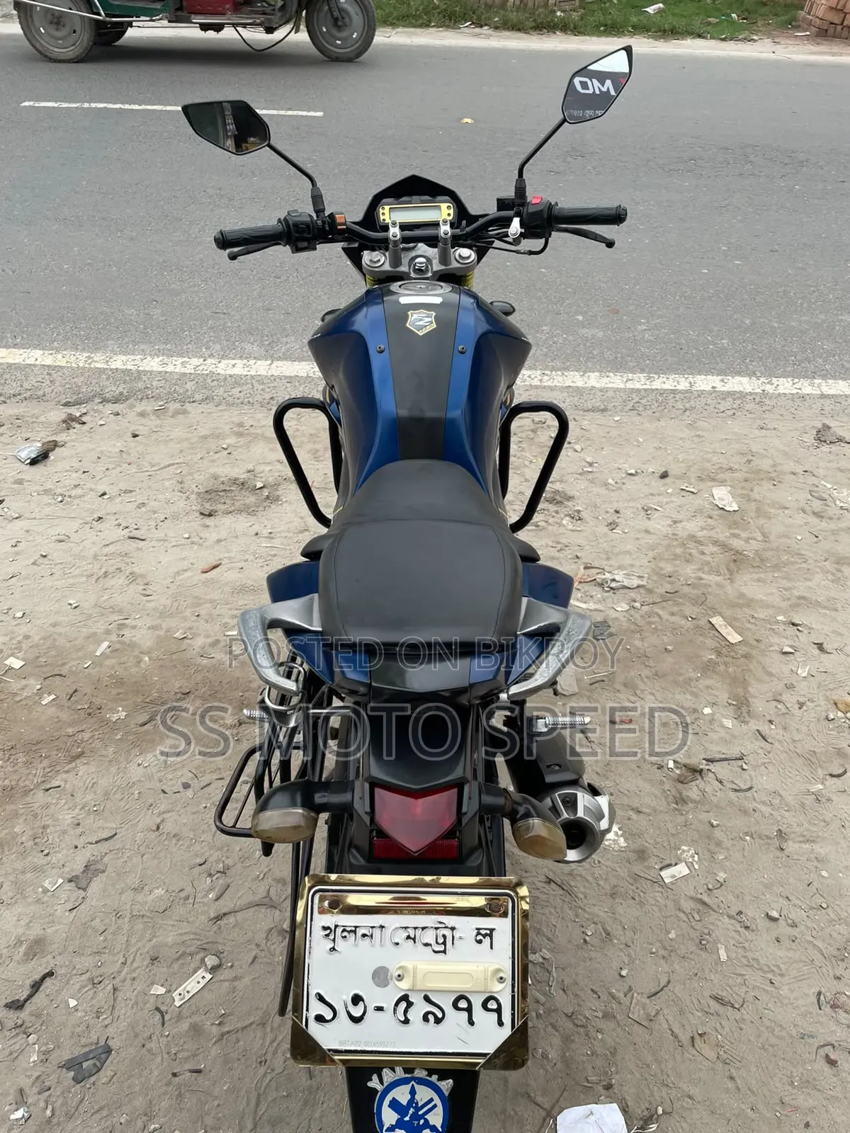 Yamaha FZ 2022 Blue