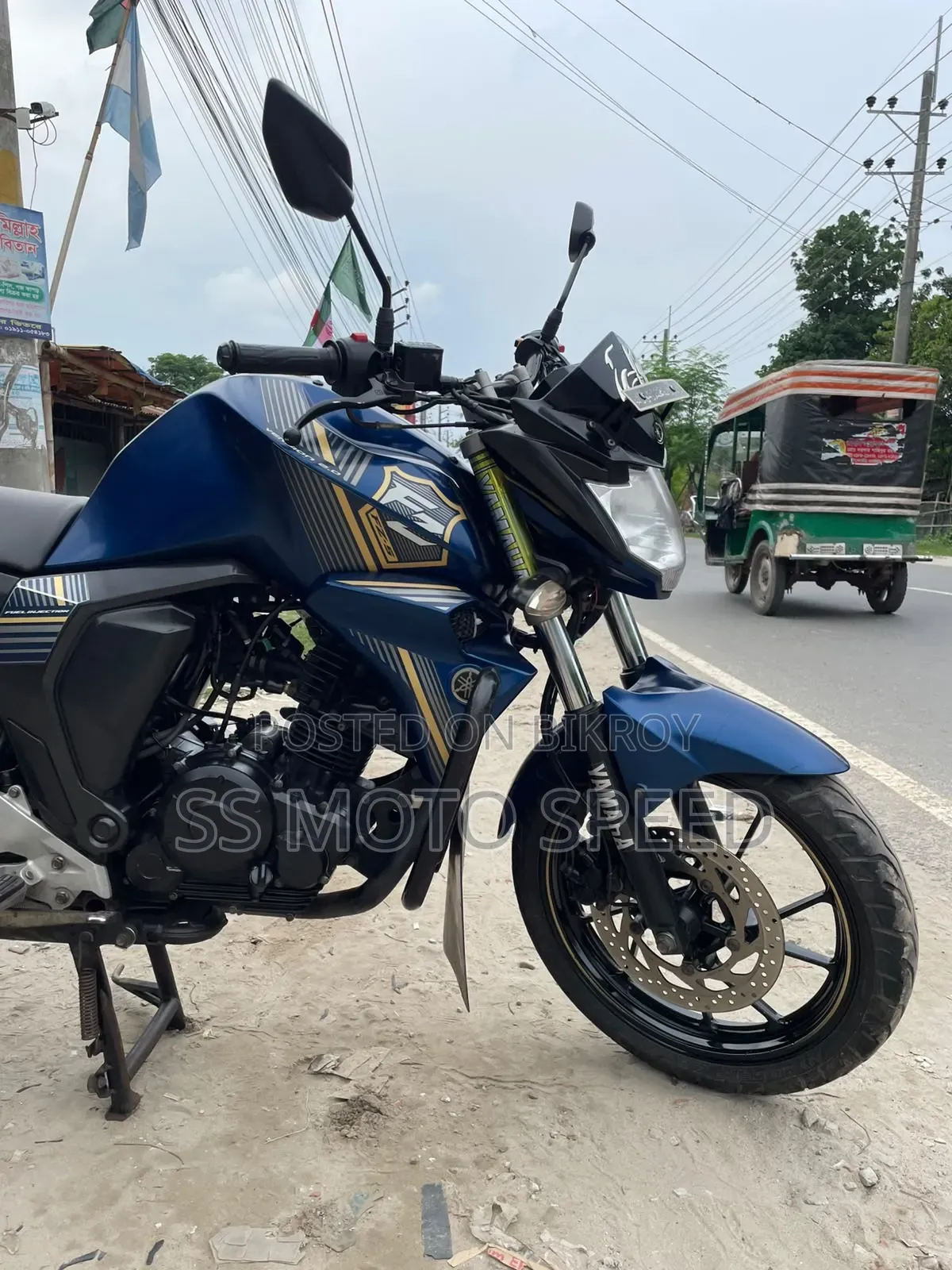 Yamaha FZ 2022 Blue