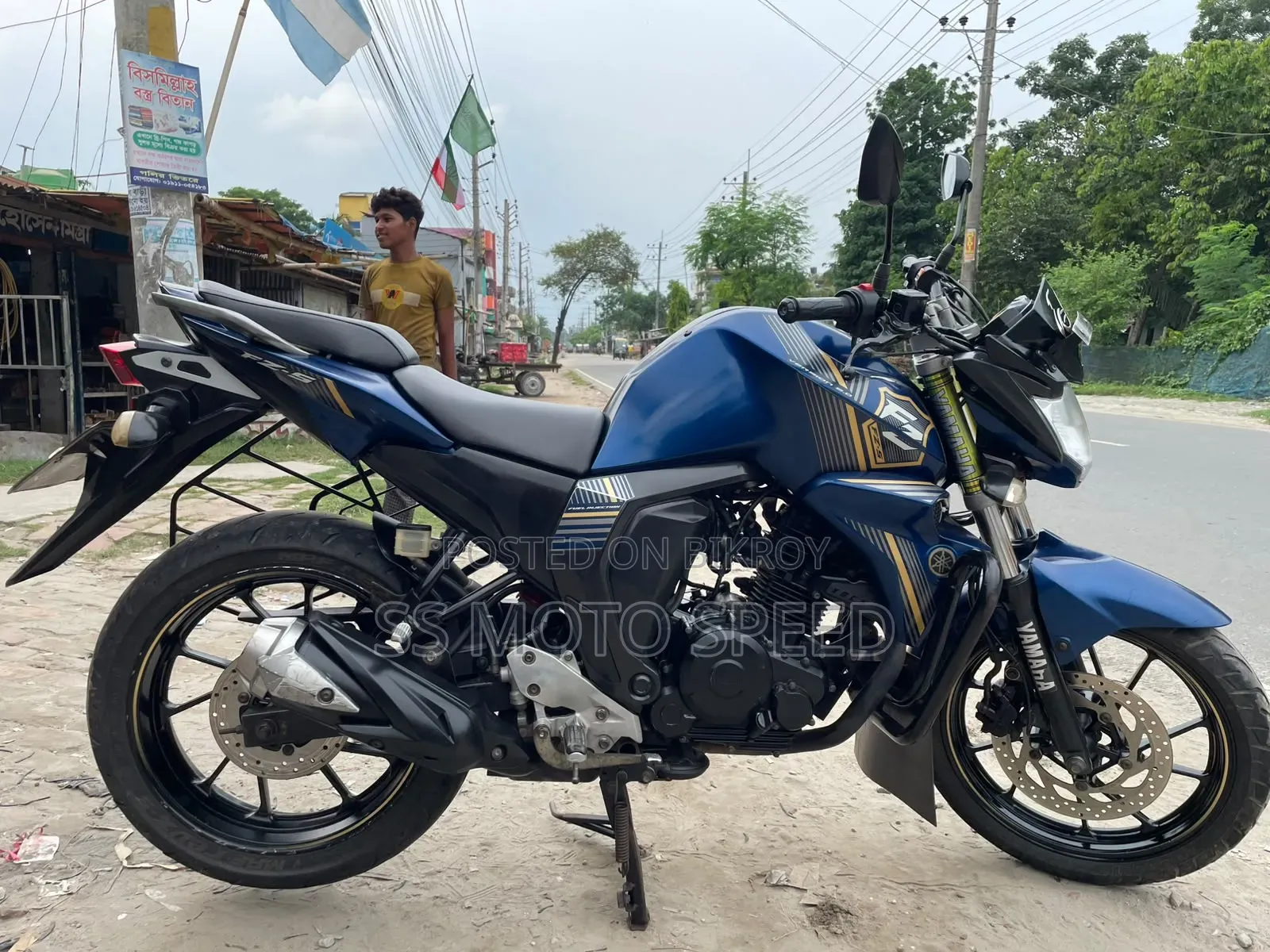 Yamaha FZ 2022 Blue
