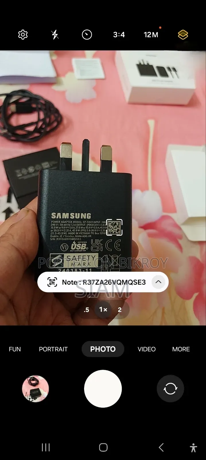 Samsung 45w NFC Original Superfast Charger