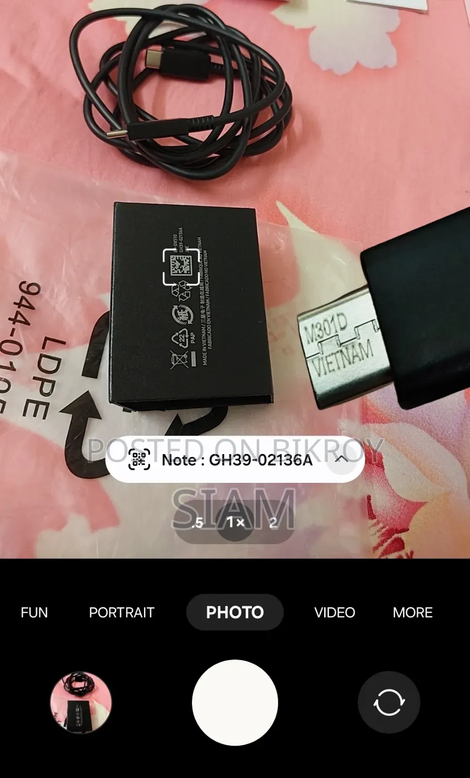 Samsung 45w NFC Original Superfast Charger