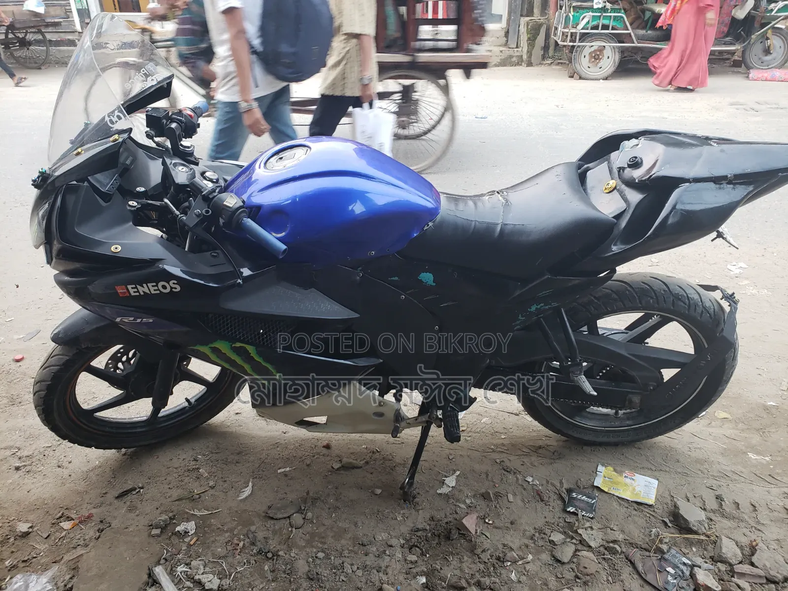 Runner Knight Rider V2 2018 Green