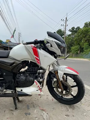 TVS 2019 White