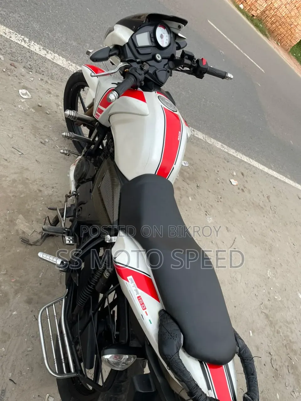 TVS 2019 White