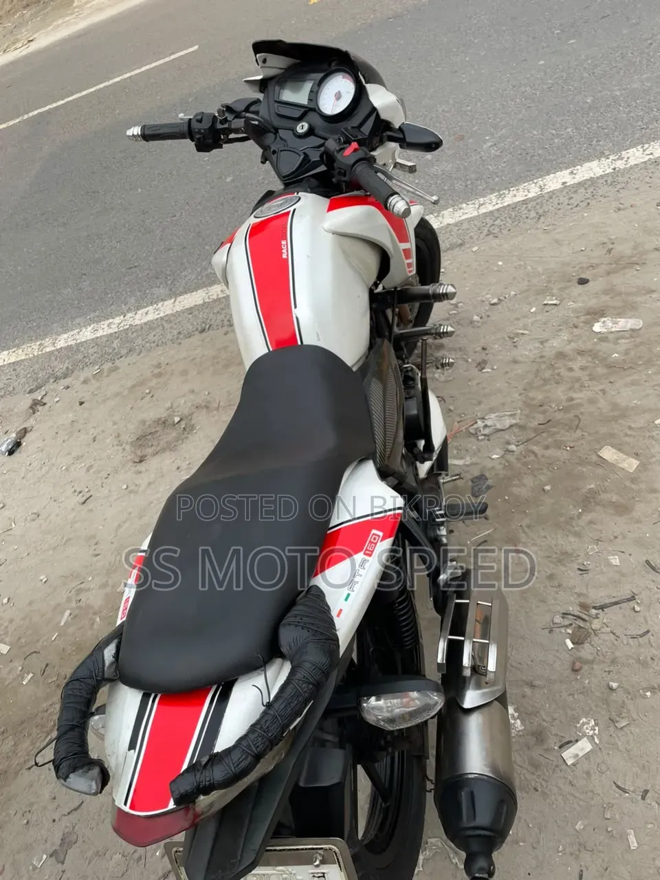 TVS 2019 White