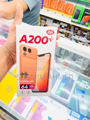 নতুন আইটেল এস২৫ আল্ট্রা ২৫৬ জিবি