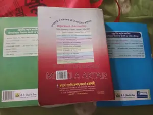 অ্যাকাউন্টিং অ্যান্ড ফাইন্যান্স ২৪-২৫ ১ম বর্ষের বই বিক্রি