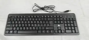 Golden Field Gf- Usb Bengali-English Keyboard