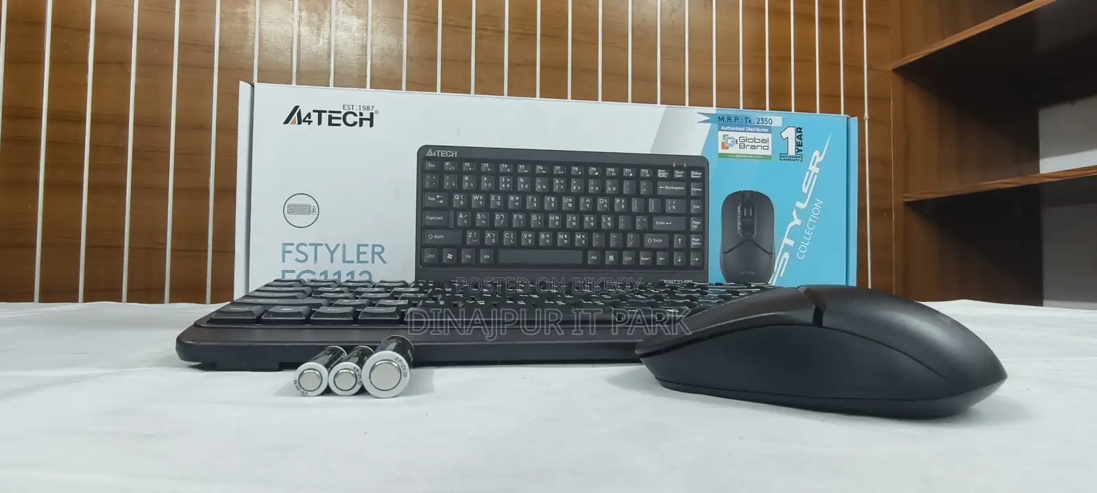 A4tech Fstyler Fg1112 Wireless Keyboard Mouse Combo