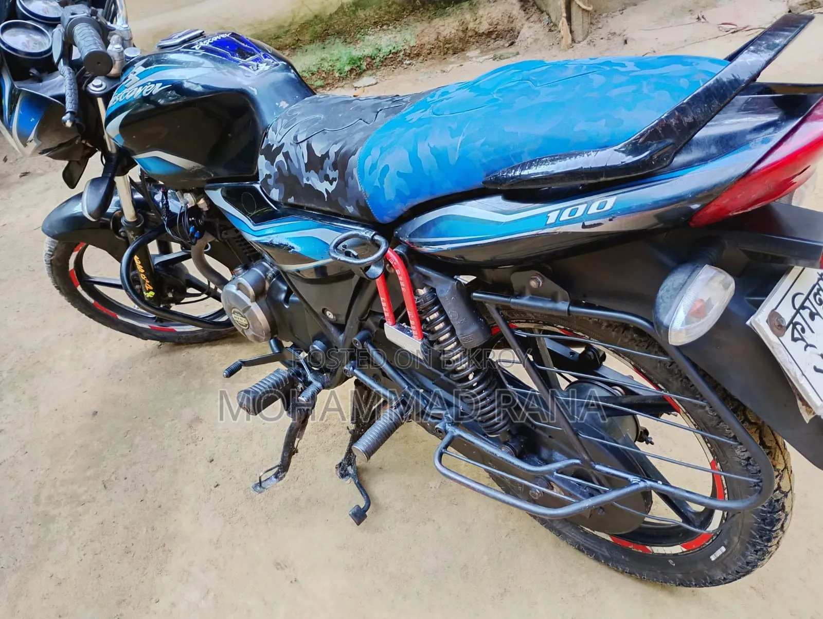 Bajaj Discover 100 2012 Blue