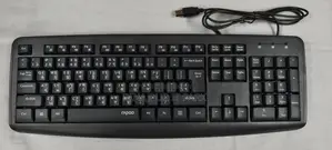 Rapoo Nk2600 Usb Bengali-English Wired Multimedia Keyboard