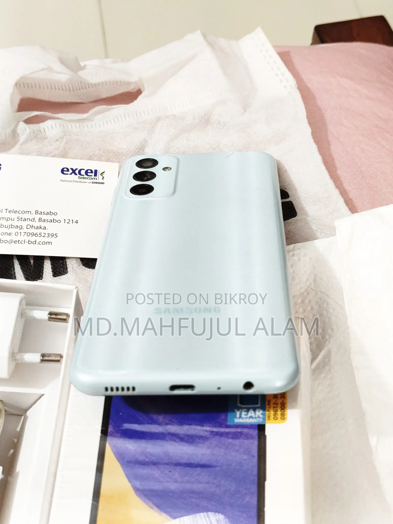 Samsung Galaxy F13 128 GB Blue