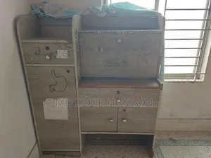রিডিং টেবিল