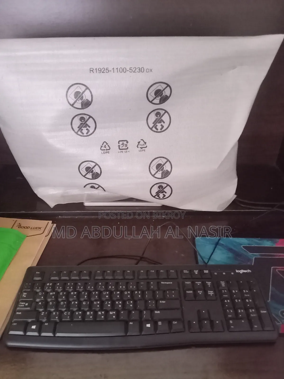 Desktop Computer ASUS 16GB Intel Core I7 HDD 1T