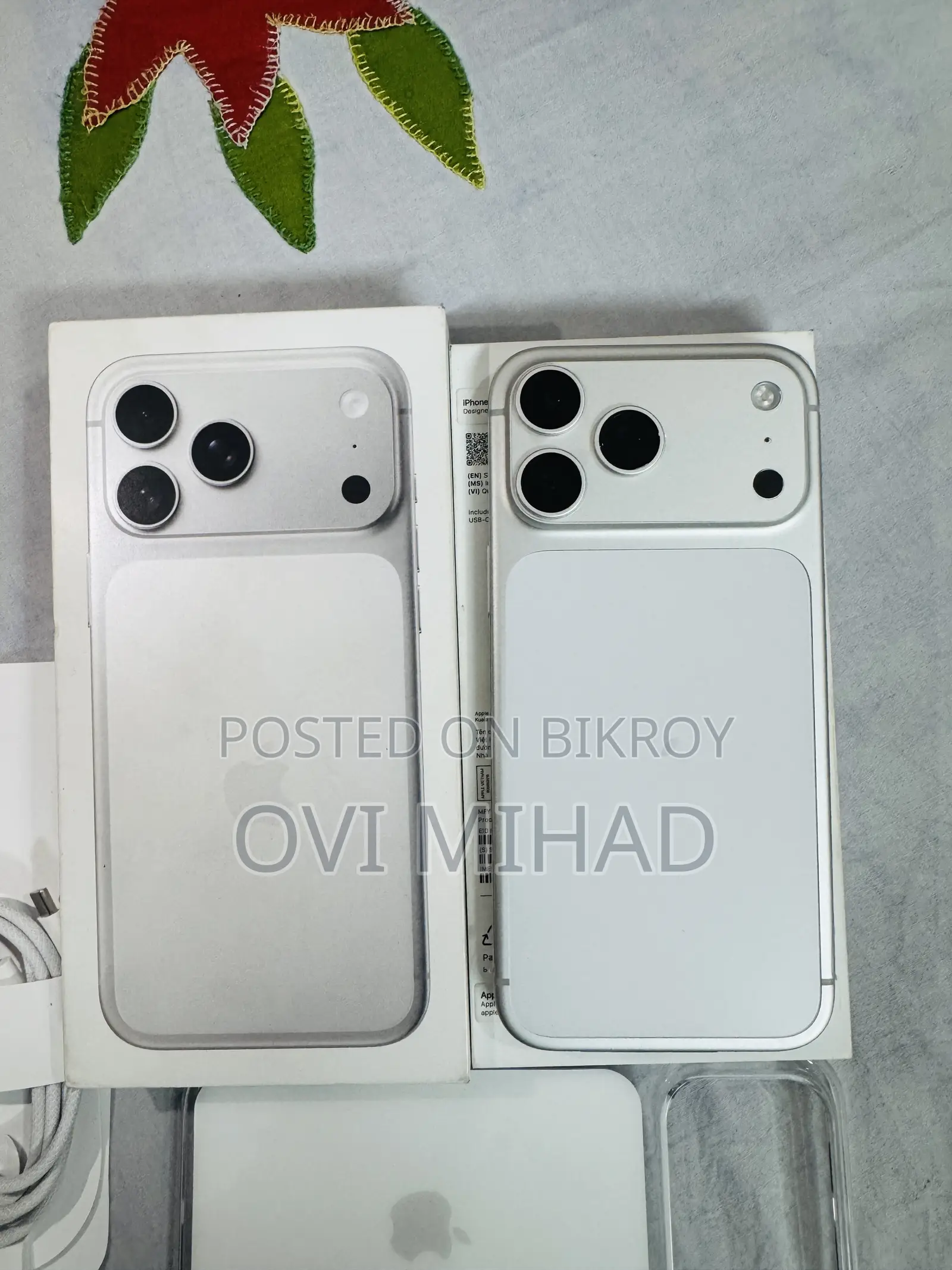Apple iPhone 17 Pro Max 256 GB সিলভার