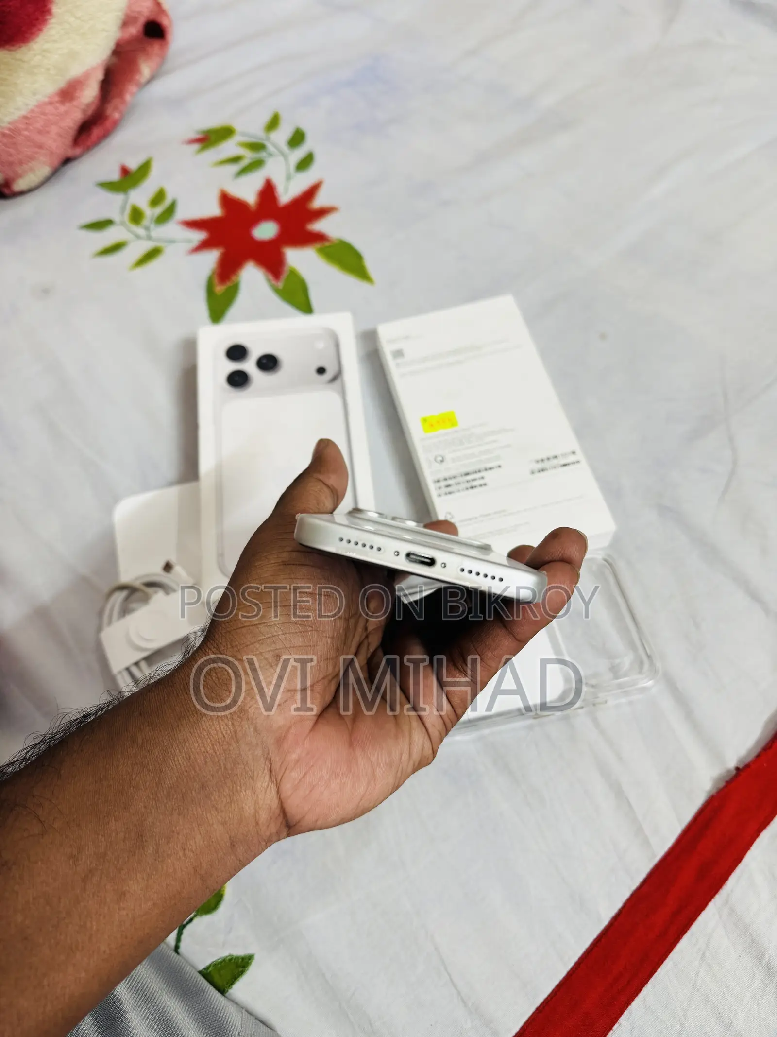 Apple iPhone 17 Pro Max 256 GB সিলভার