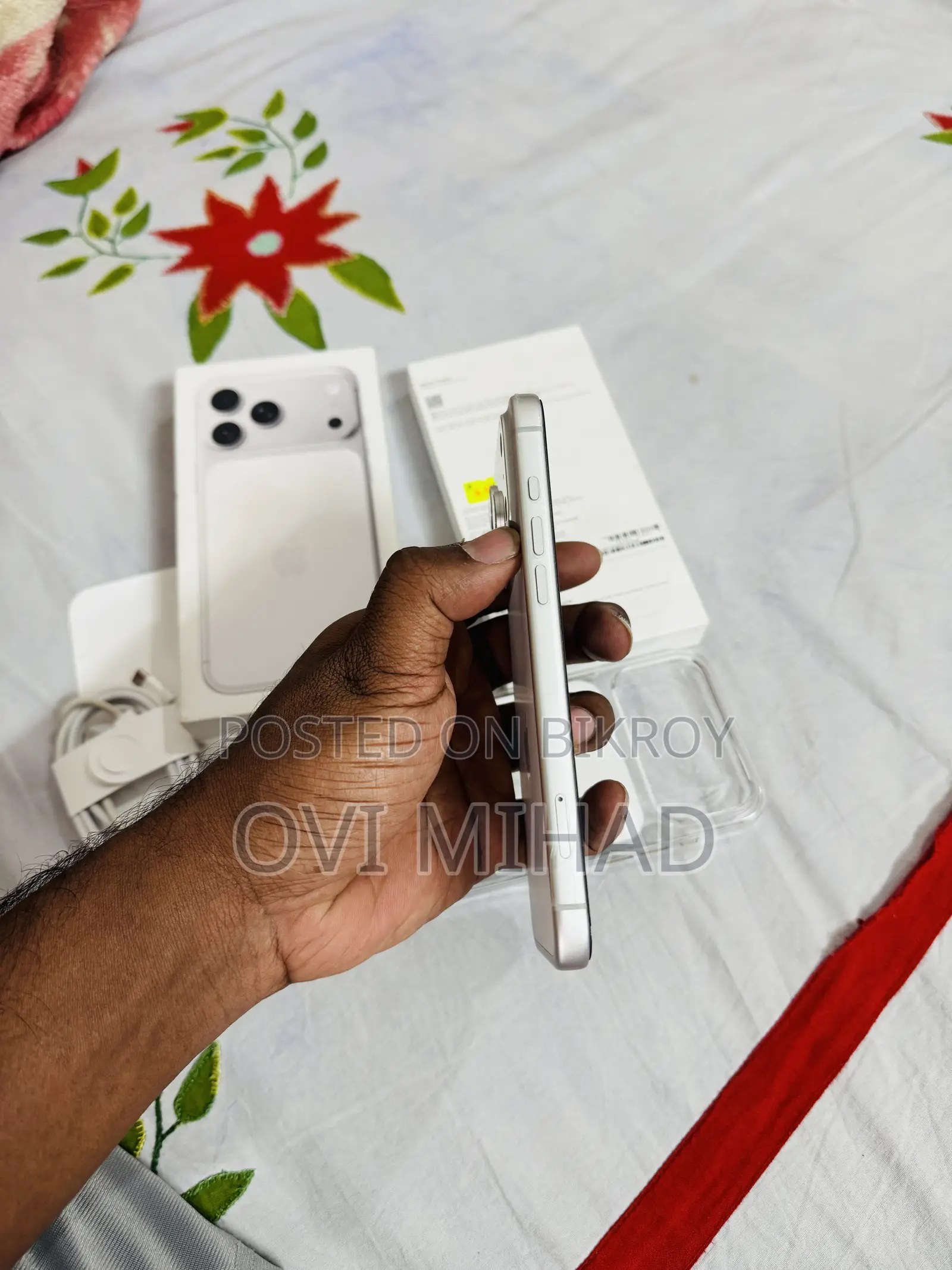 Apple iPhone 17 Pro Max 256 GB সিলভার