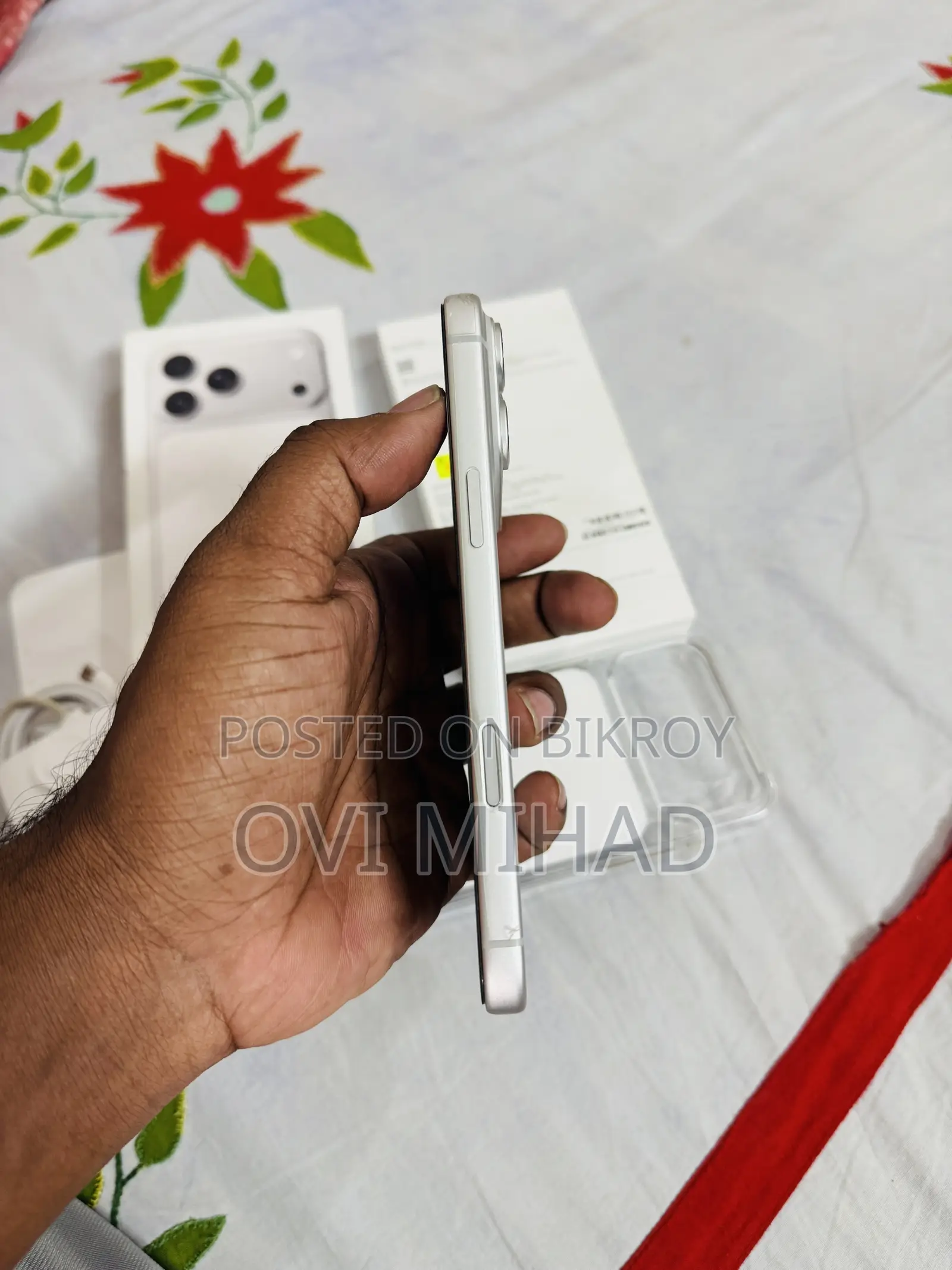 Apple iPhone 17 Pro Max 256 GB সিলভার