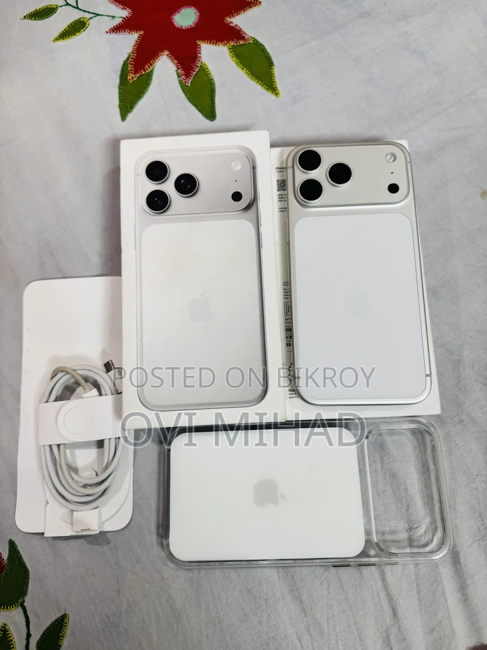 Apple iPhone 17 Pro Max 256 GB সিলভার