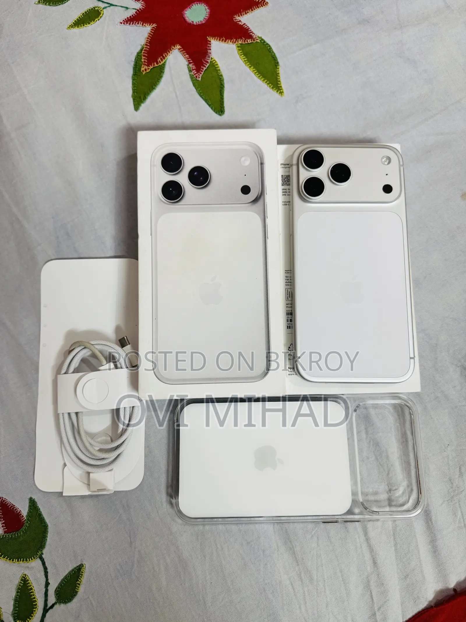 Apple iPhone 17 Pro Max 256 GB সিলভার