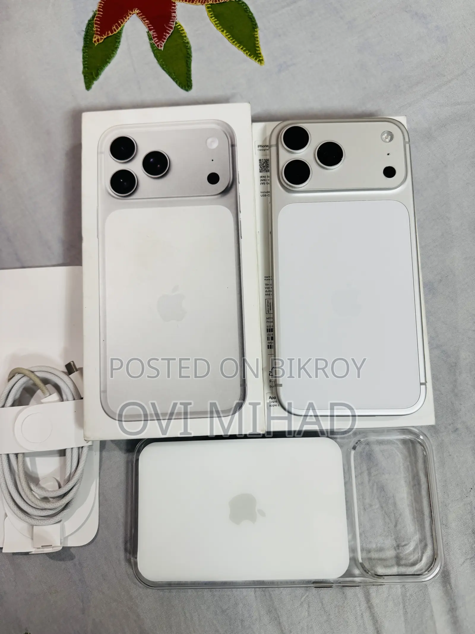 Apple iPhone 17 Pro Max 256 GB সিলভার