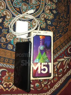 Samsung Galaxy M51 128 GB কালো