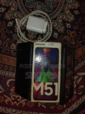 Samsung Galaxy M51 128 GB Black