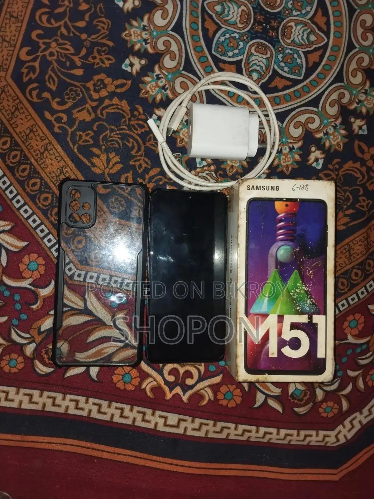 Samsung Galaxy M51 128 GB Black