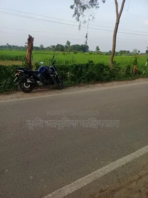 জমি বিক্রয় কলারোয়া