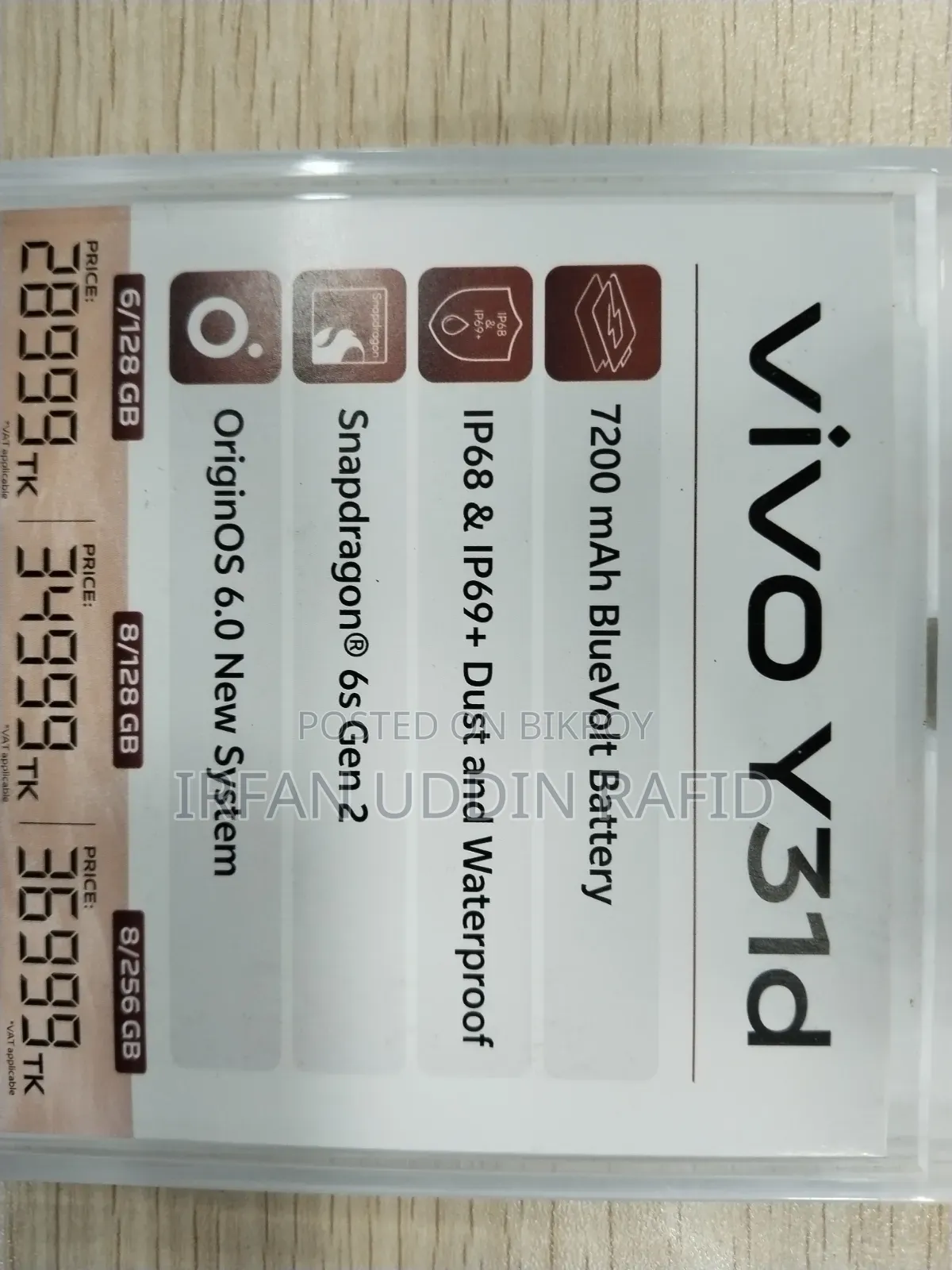 New Vivo Y31d 128 GB Gray