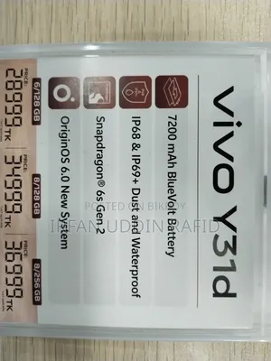 New Vivo Y31d 128 GB Gray