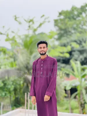 চাকরি প্রয়োজন