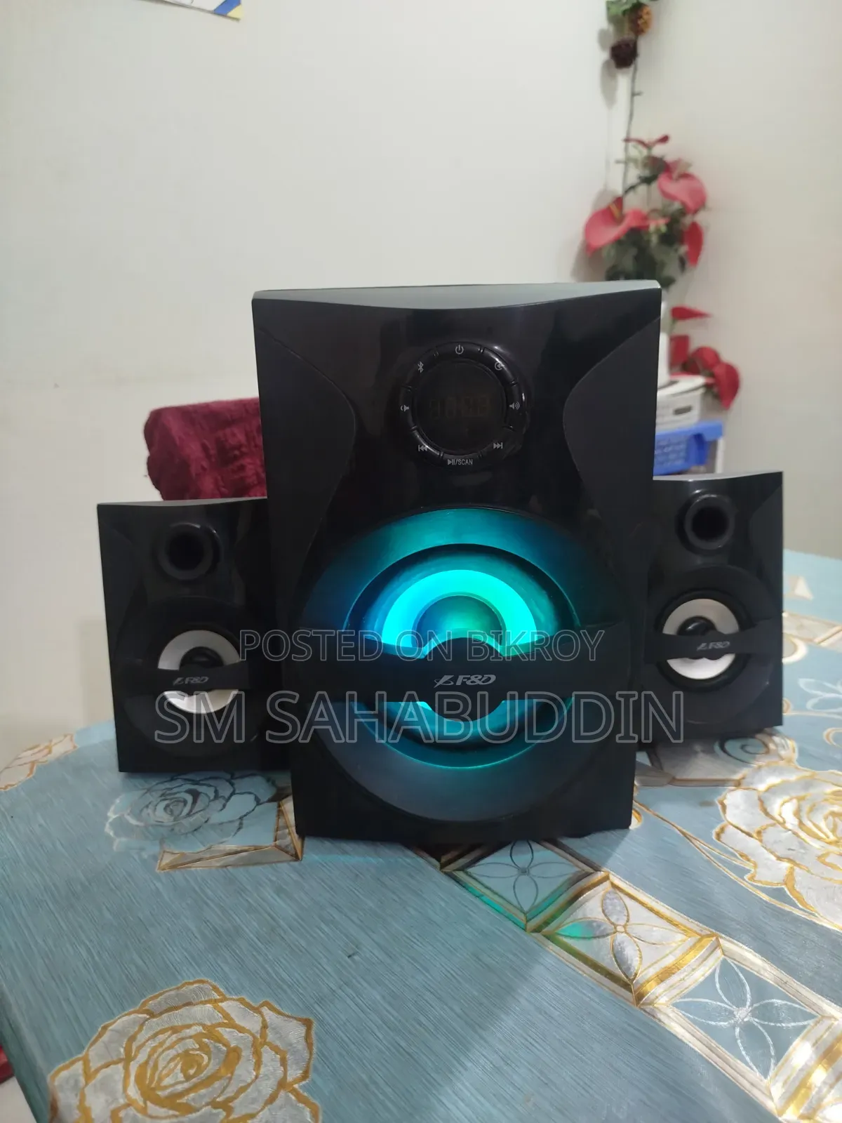 সাউন্ড বক্সের