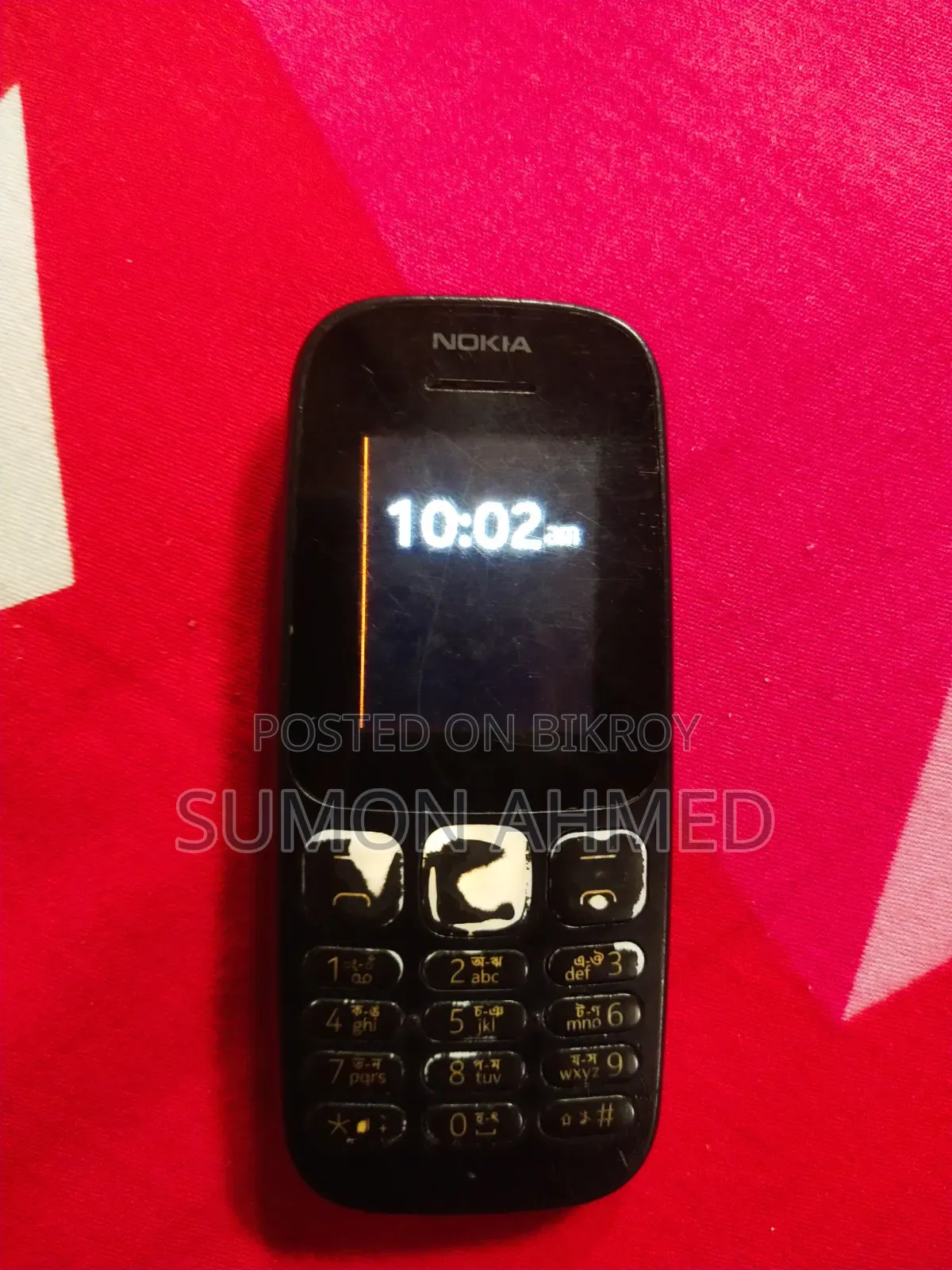Nokia 105 Black