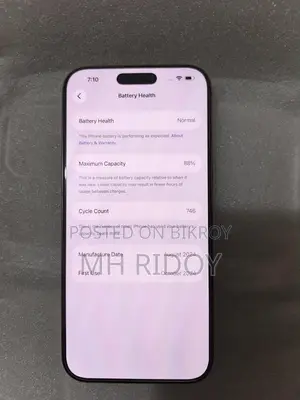 অ্যাপল আইফোন ১৬ প্রো ম্যাক্স ২৫৬ জিবি গোল্ড
