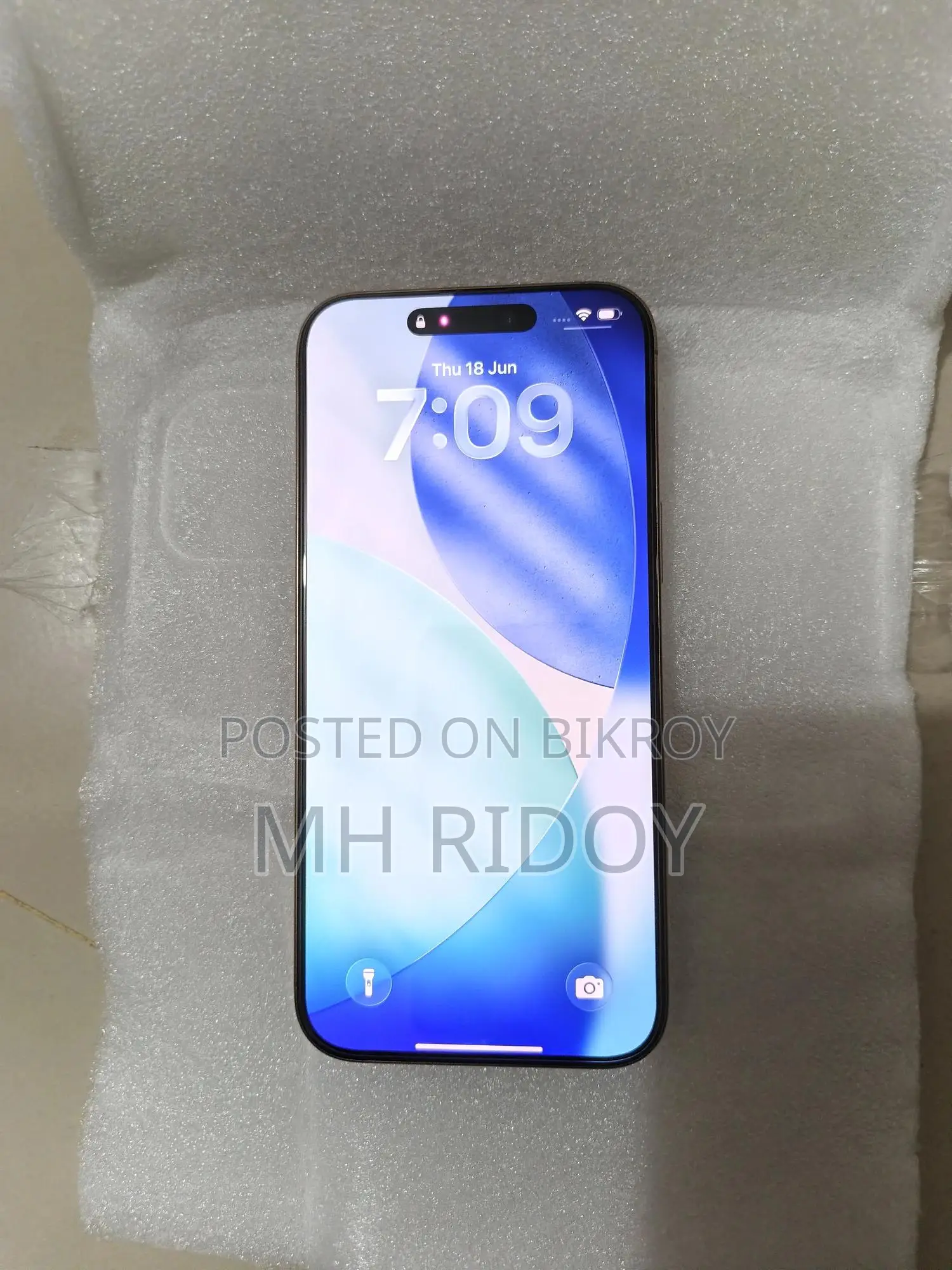 অ্যাপল আইফোন ১৬ প্রো ম্যাক্স ২৫৬ জিবি গোল্ড