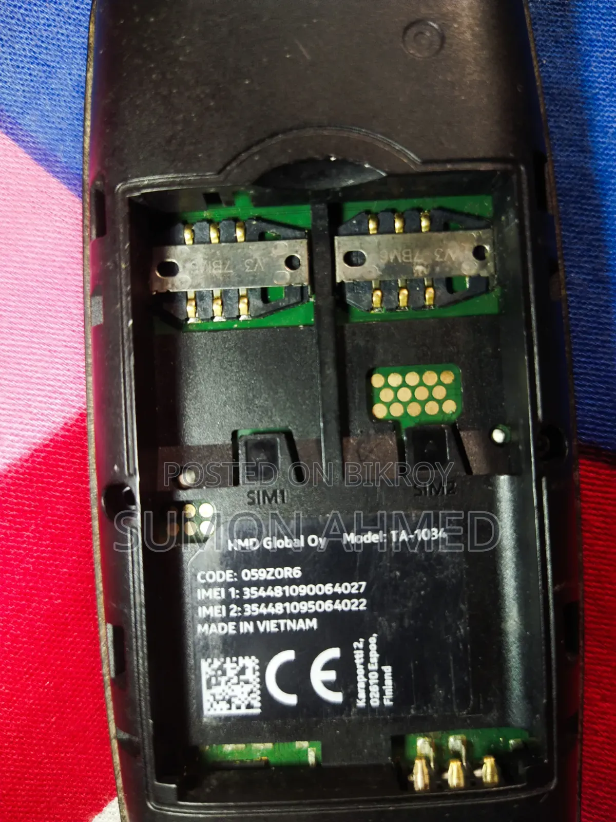 Nokia 105 Black