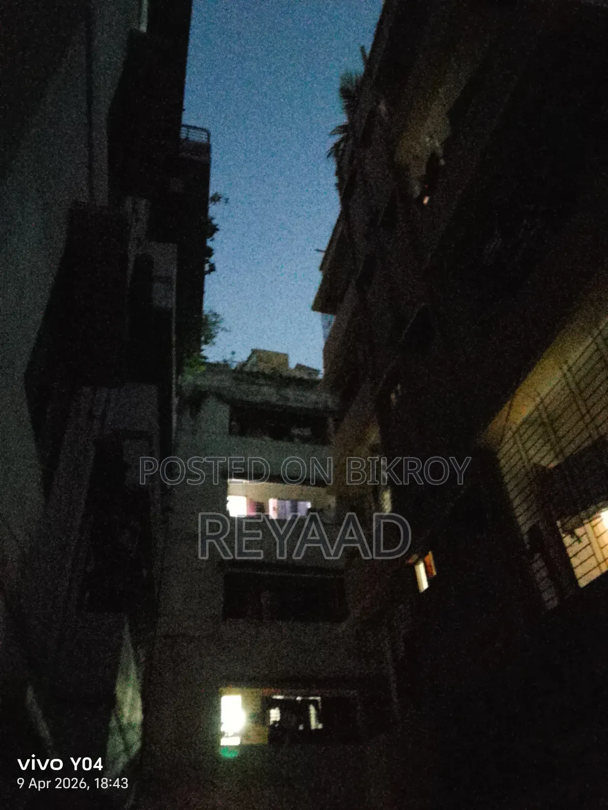 যেকোনো চাকরির খুব প্রয়োজন