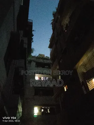 যেকোনো চাকরির খুব প্রয়োজন