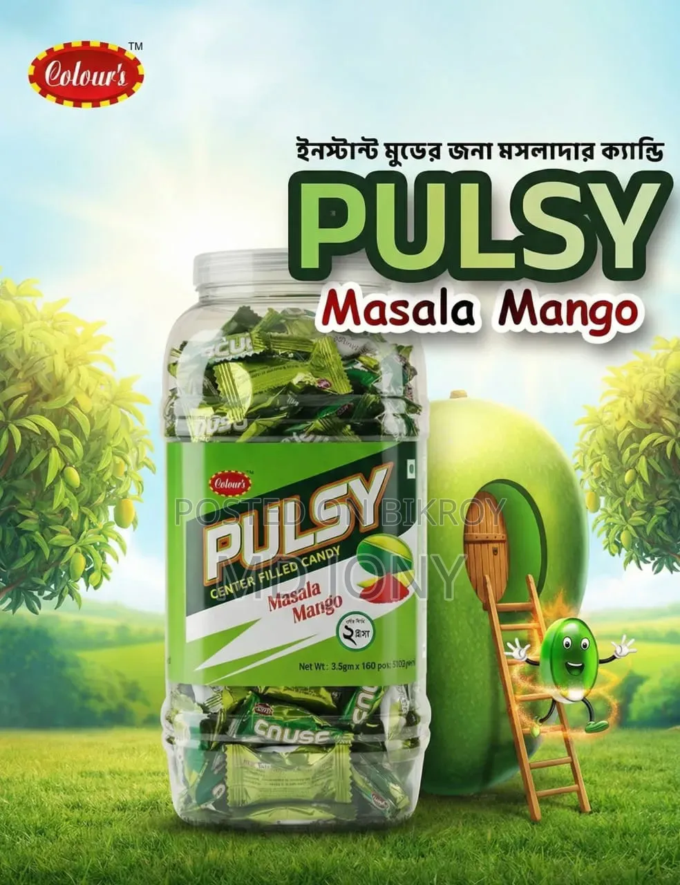 Pulse Chocolate