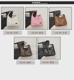 Large-Capacity Retro Shoulder Bag All 3 Colours