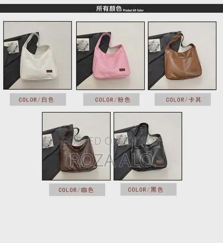 Large-Capacity Retro Shoulder Bag All 3 Colours
