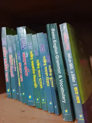 BCS Confidence 1 Set Books (14 Books)