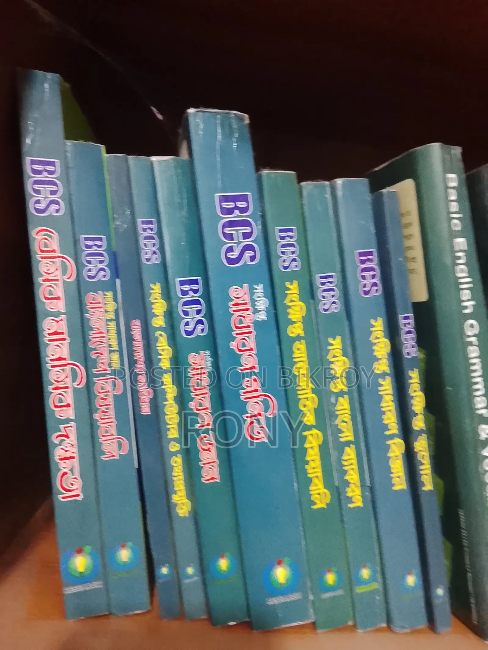 BCS Confidence 1 Set Books (14 Books)